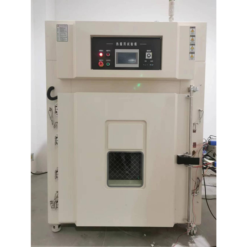 熱沖擊(熱濫用) 試驗箱 W-TS1000-T2 校準證書