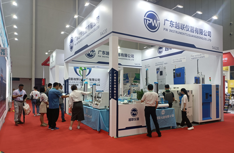 越聯儀器在2023大灣區國際膠粘劑和密封劑展收獲滿滿